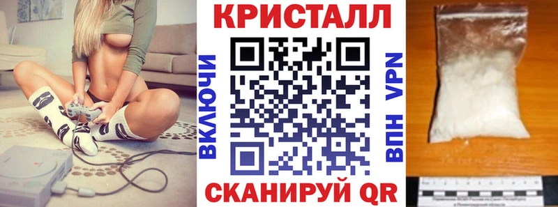 Амфетамин 97% где найти это Telegram Карачаевск