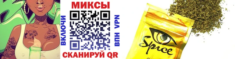 БУТИРАТ бутик  ОМГ ОМГ как войти  Карачаевск  магазин продажи наркотиков 