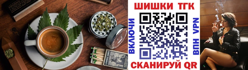 hydra ссылка  Карачаевск  Cannafood марихуана 