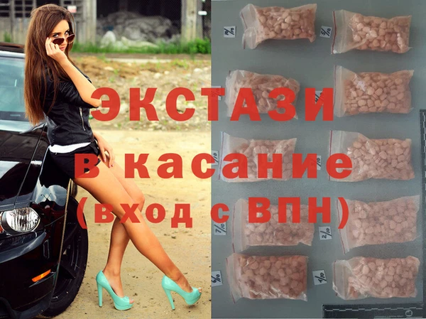 гидропоника Алексеевка