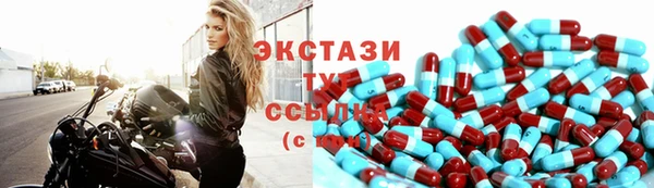 гидропоника Алексеевка