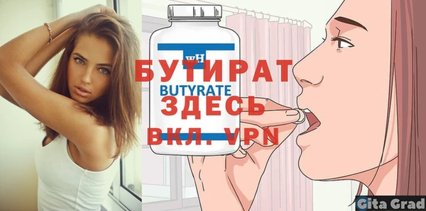 кокс Покачи