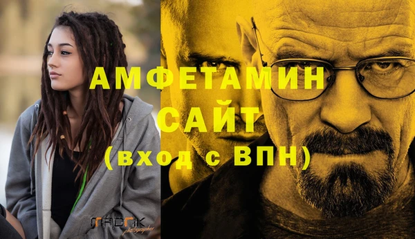 гидропоника Алексеевка