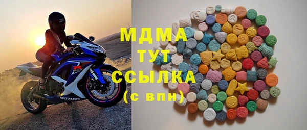 мет Покров