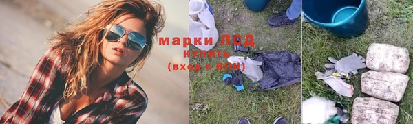 гидропоника Алексеевка