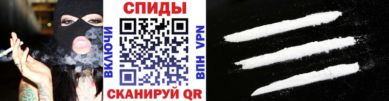 наркота  OMG зеркало  МЕТАМФЕТАМИН витя  Карачаевск 